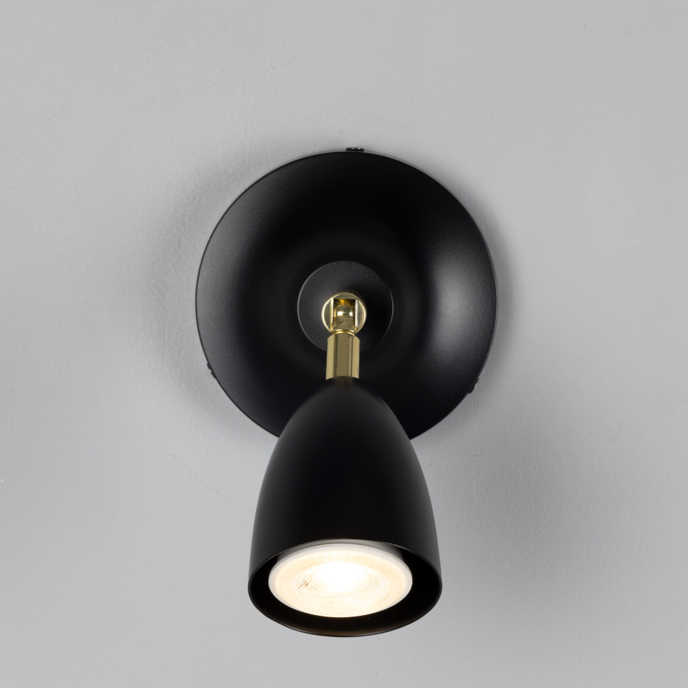 Lainio Wall Light | Polished Brass | Matt Black